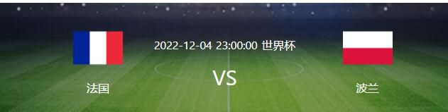 塔图姆25+6凯尔特人痛宰马刺 文班亚马21+7布朗24+6NBA常规赛继续进行，波士顿凯尔特人队（26胜6负）继续连胜。